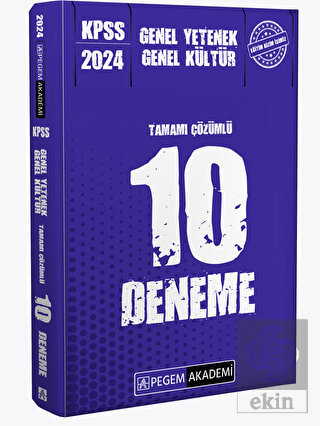 2024 KPSS Genel Yetenek Genel Kültür Tamamı Çözüml