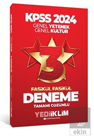 2024 KPSS Genel Yetenek Genel Kültür Tamamı Çözüml