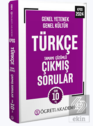 2024 KPSS Genel Yetenek Genel Kültür Türkçe Tamamı