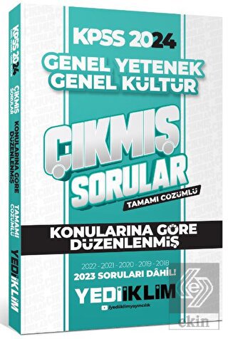 2024 KPSS Lisans Genel Yetenek Genel Kültür Konula