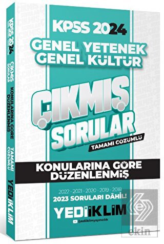 2024 KPSS Lisans Genel Yetenek Genel Kültür Konula