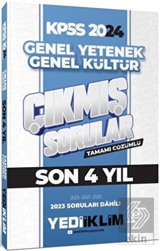 2024 KPSS Lisans Genel Yetenek Genel Kültür Son 4