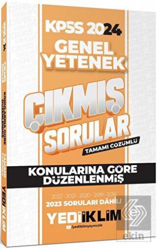 2024 KPSS Lisans Genel Yetenek Konularına Göre Tam