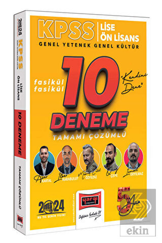 2024 KPSS Lise Ön Lisans GYGK Tüm Dersler 5Yüz Eki