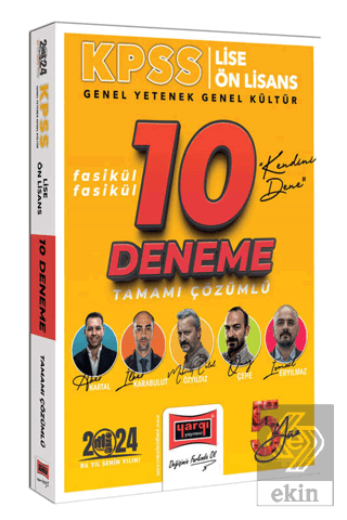 2024 KPSS Lise Ön Lisans GYGK Tüm Dersler 5Yüz Eki