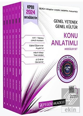 2024 KPSS Lise Ortaögretim Konu Anlatımlı Modüler