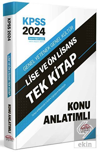 2024 KPSS Lise ve Ön Lisans Tek Kitap Konu Anlatım