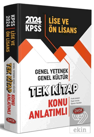 2024 KPSS Lise ve Önlisans Tek Kitap Konu Anlatıml