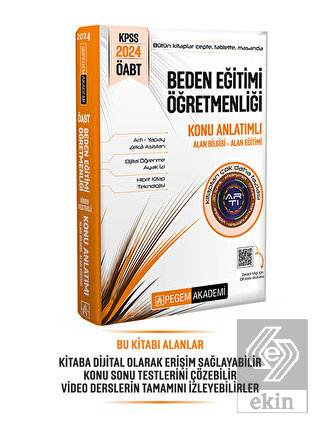 2024 KPSS ÖABT Beden Eğitimi Konu Anlatımlı