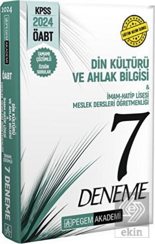 2024 KPSS ÖABT Din Kültürü ve Ahlak Bilgisi İmam H