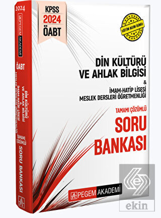 2024 KPSS ÖABT Din Kültürü ve Ahlak Bilgisi-İmam H