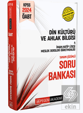 2024 KPSS ÖABT Din Kültürü ve Ahlak Bilgisi-İmam H