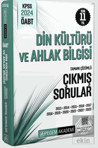 2024 KPSS ÖABT Din Kültürü ve Ahlak Bilgisi Tamamı
