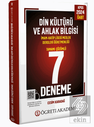 2024 KPSS ÖABT Din Kültürü ve Ahlak Bilgisi Tamamı