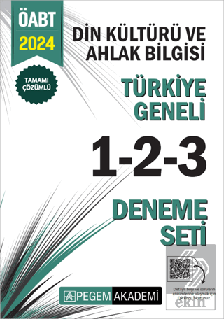 2024 KPSS ÖABT Din Kültürü ve Ahlak Bilgisi Tamamı