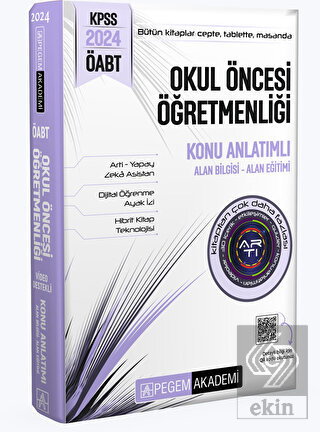 2024 KPSS ÖABT Okul Öncesi Öğretmenliği Konu Anlat