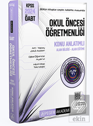2024 KPSS ÖABT Okul Öncesi Öğretmenliği Konu Anlat
