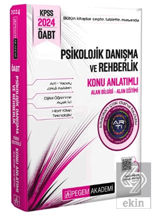2024 KPSS ÖABT Psikolojik Danışma ve Rehberlik Kon