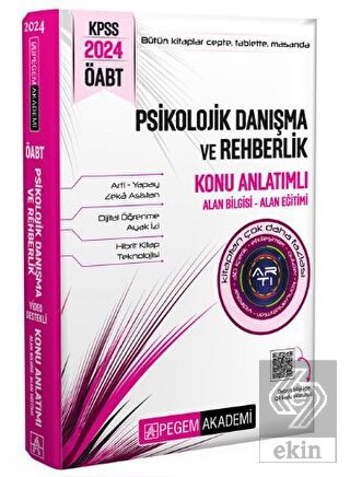 2024 KPSS ÖABT Psikolojik Danışma ve Rehberlik Kon