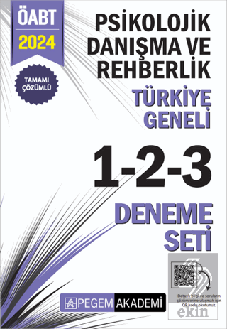 2024 KPSS ÖABT Psikolojik Danışma ve Rehberlik Tam