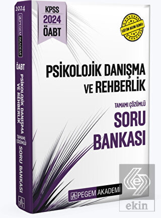 2024 KPSS ÖABT Psikolojik Danışma ve Rehberlik Tam