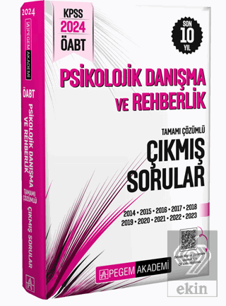2024 KPSS ÖABT Psikolojik Danışma ve Rehberlik Tam