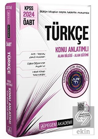 2024 KPSS ÖABT Türkçe Konu Anlatımlı