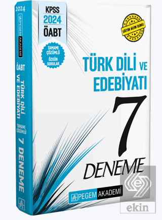 2024 KPSS ÖABT Türkdili ve Edebiyatı Öğretmenliği 