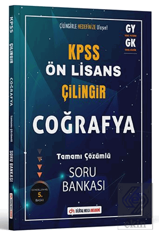 2024 KPSS Ön Lisans Çilingir Coğrafya Tamamı Çözümlü Soru Bankası