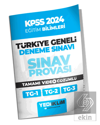 2024 KPSS Türkiye Geneli Eğitim Bilimleri ( 1-2-3