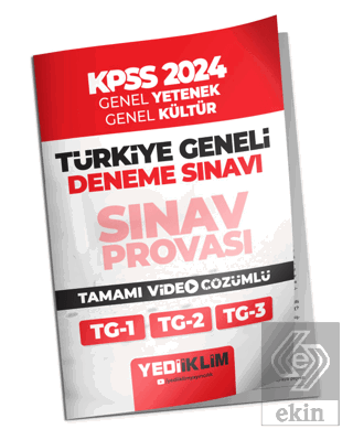 2024 KPSS Türkiye Geneli Lisans Genel Yetenek - Ge