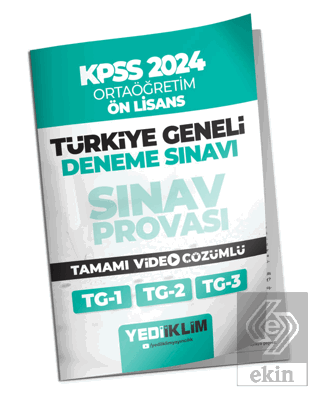 2024 KPSS Türkiye Geneli Ortaöğretim-Önlisans ( 1