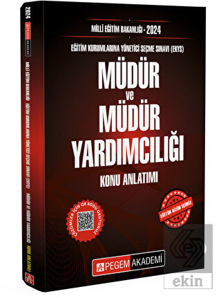 2024 MİLLİ EĞİTİM BAKANLIĞI (EKYS) Müdür Ve Müdür