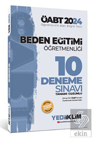 2024 ÖABT Beden Eğitimi Öğretmenliği Tamamı Çözüml