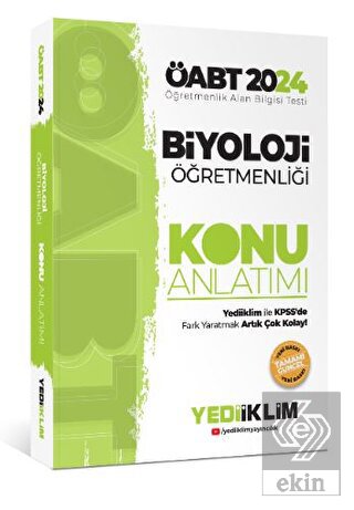 2024 ÖABT Biyoloji Öğretmenliği Konu Anlatımı