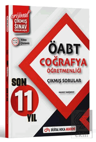 2024 ÖABT Coğrafya Son 11 Yıl Orijinal Çıkmış Sınav Soruları Video Çöz