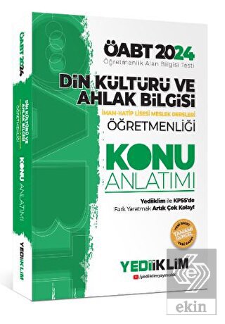 2024 ÖABT Din Kültürü ve Ahlak Bilgisi Öğretmenliğ