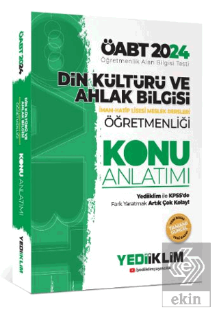 2024 ÖABT Din Kültürü ve Ahlak Bilgisi Öğretmenliğ