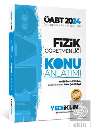 2024 ÖABT Fizik Öğretmenliği Konu Anlatımı