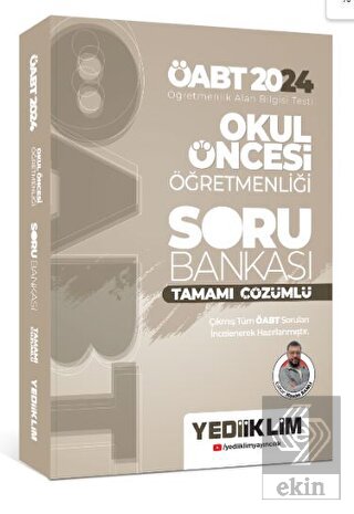 2024 ÖABT Okul Öncesi Öğretmenliği Tamamı Çözümlü