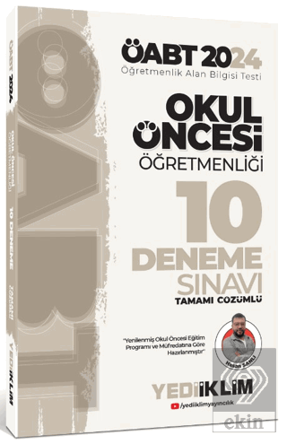 2024 ÖABT Okul Öncesi Öğretmenliği Tamamı Çözümlü