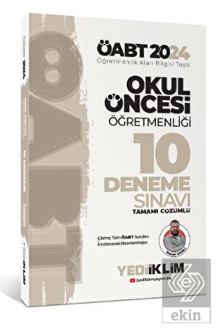 2024 ÖABT Okul Öncesi Öğretmenliği Tamamı Çözümlü