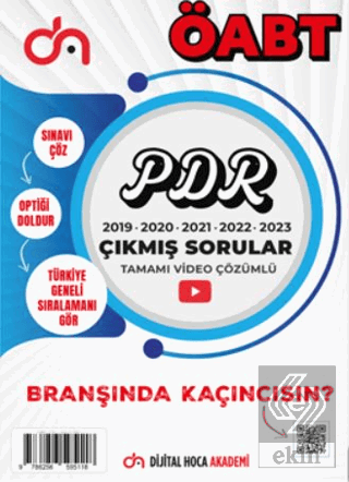 2024 ÖABT PDR Son Beş Yıl Çıkmış Sorular Tamamı Video Çözümlü