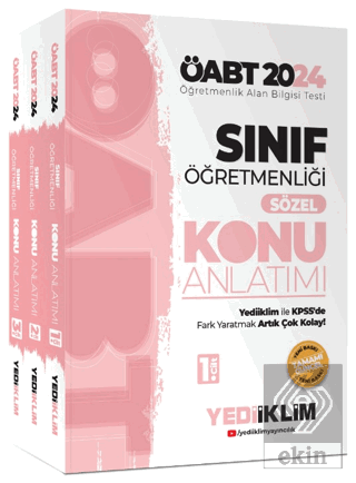 2024 ÖABT Sınıf Öğretmenliği Sözel Konu Anlatımı (