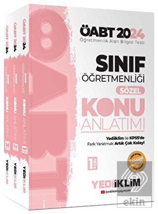 2024 ÖABT Sınıf Öğretmenliği Sözel Konu Anlatımı (