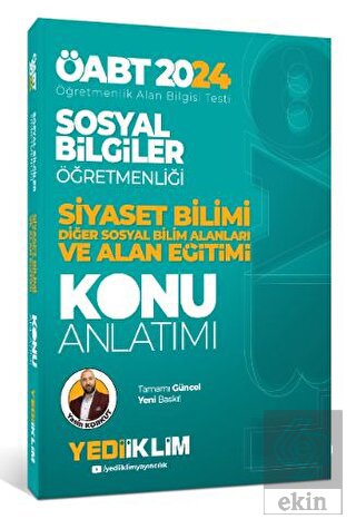 2024 ÖABT Sosyal Bilgiler Öğretmenliği Siyaset Bil