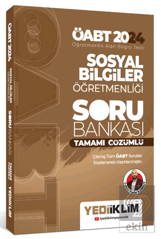 2024 ÖABT Sosyal Bilgiler Öğretmenliği Tamamı Çözü