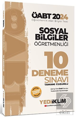 2024 ÖABT Sosyal Bilgiler Öğretmenliği Tamamı Çözü