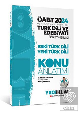 2024 ÖABT Türk Dili Ve Edebiyatı Öğretmenliği Eski
