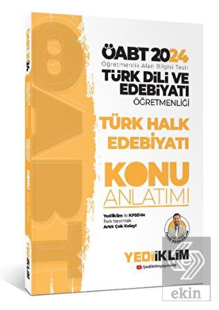 2024 ÖABT Türk Dili Ve Edebiyatı Öğretmenliği Türk
